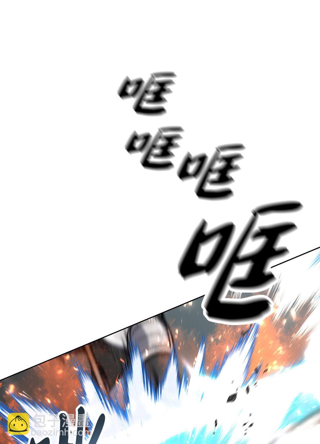 009 第一名(1/2)-第9话