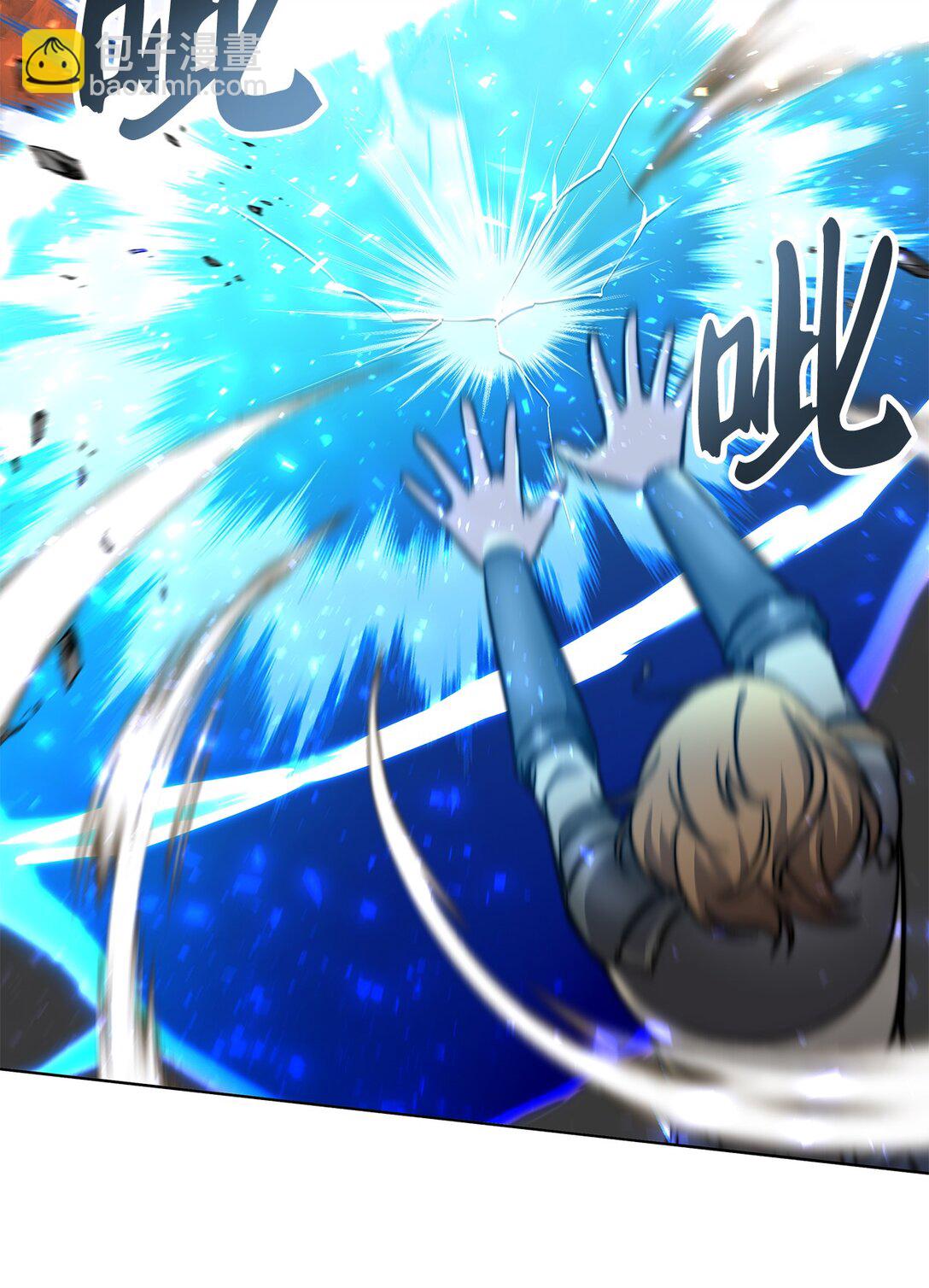 009 第一名(1/2)-第9话