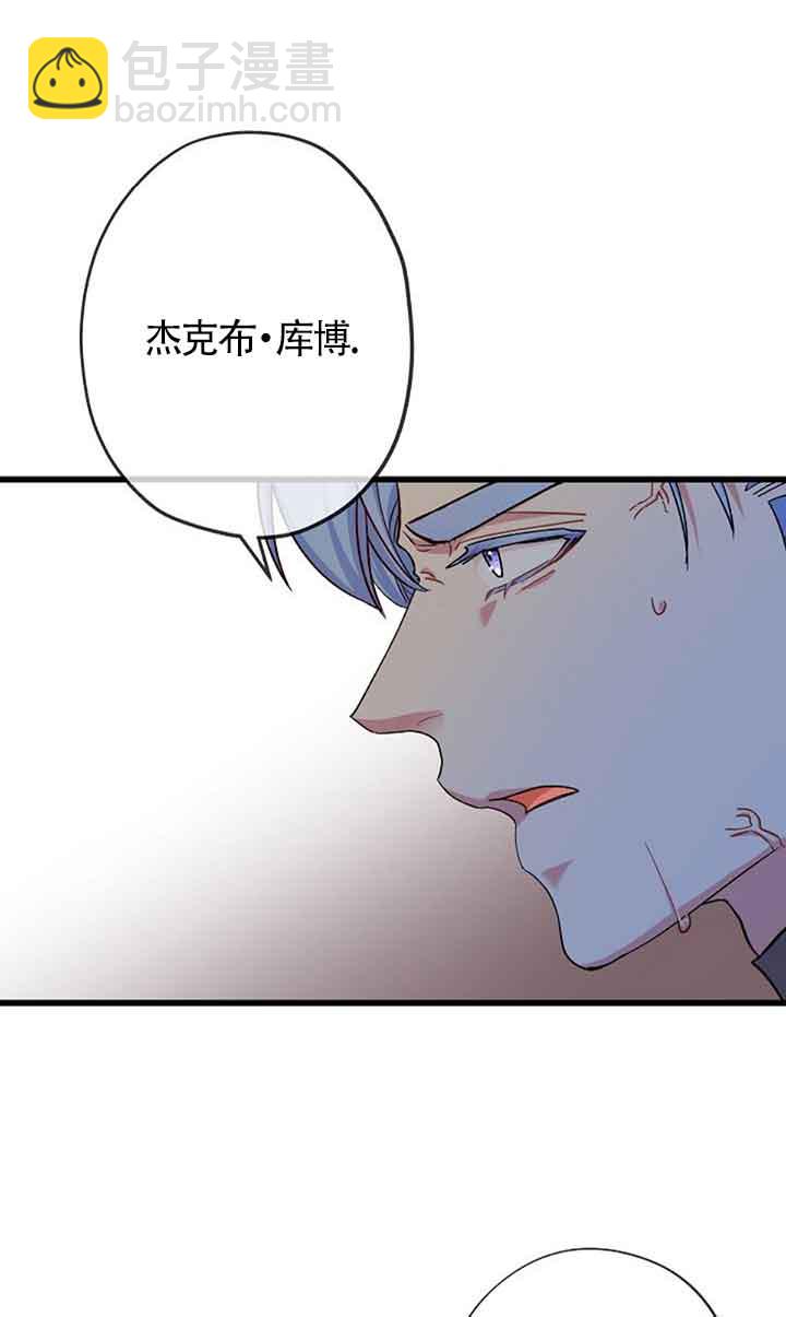 第59话38