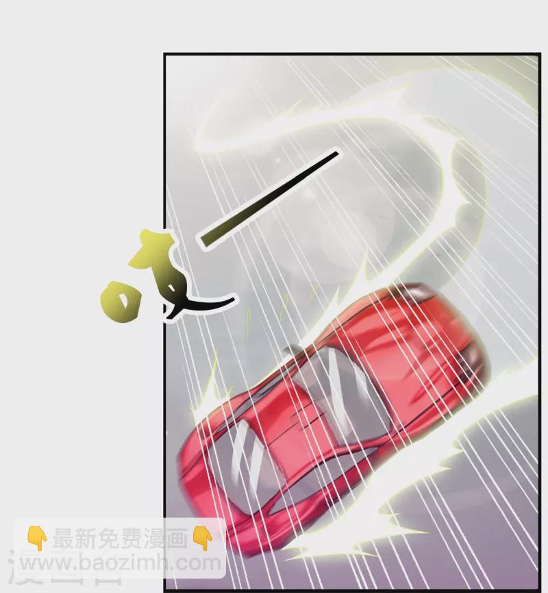 第1话 你有凶兆！胸罩？-第1话