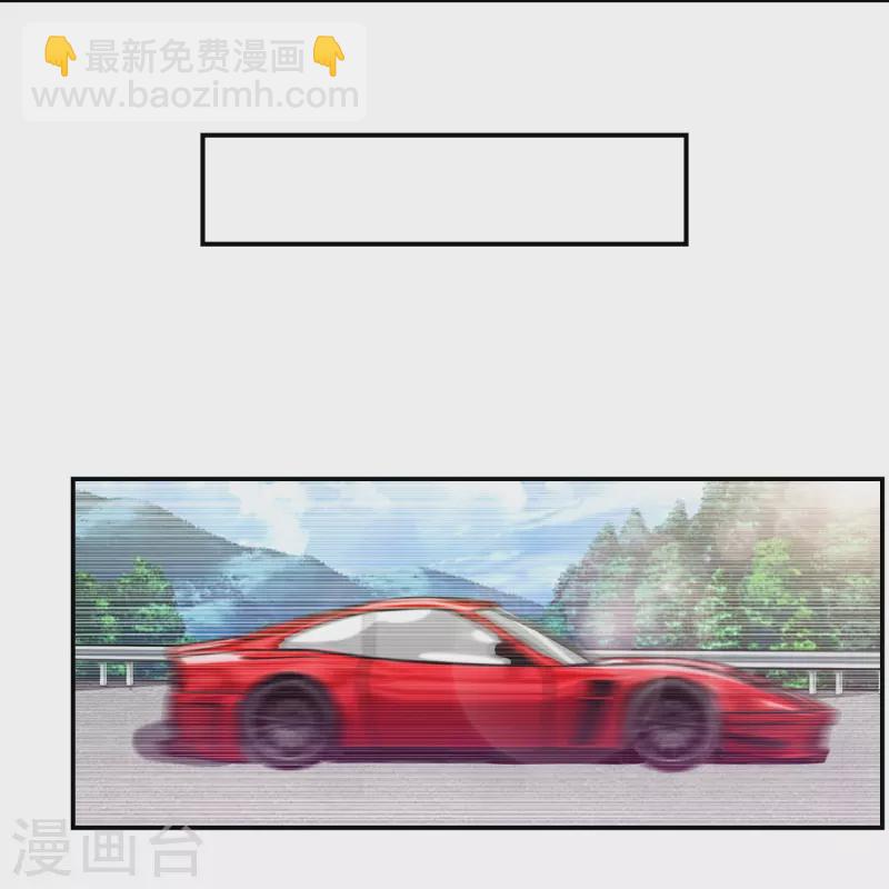 第1话 你有凶兆！胸罩？-第1话