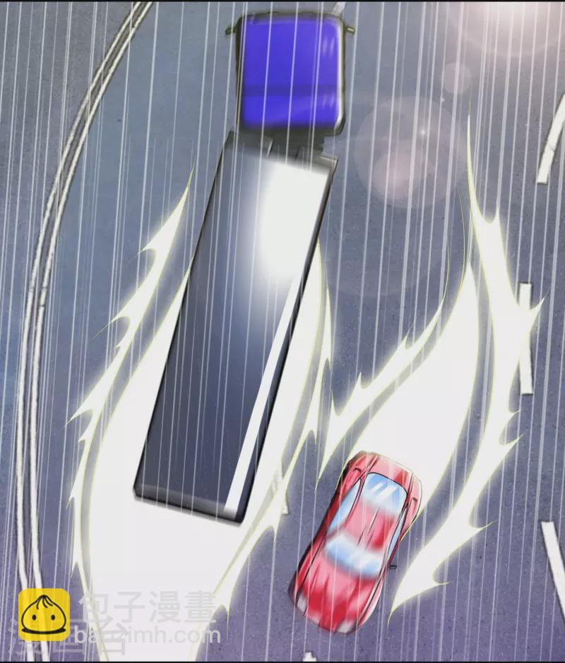 第1话 你有凶兆！胸罩？-第1话