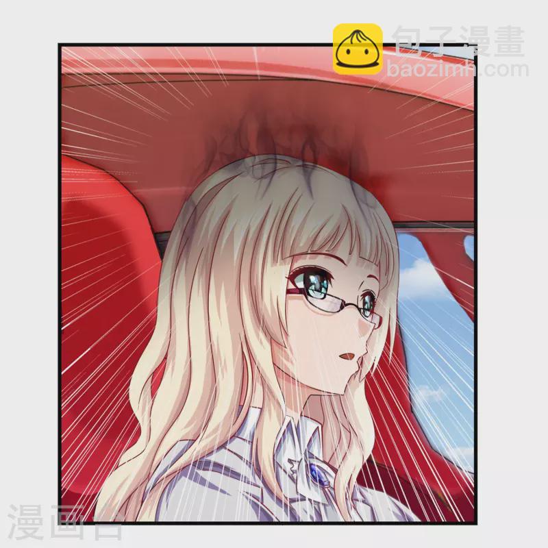 第1话 你有凶兆！胸罩？-第1话