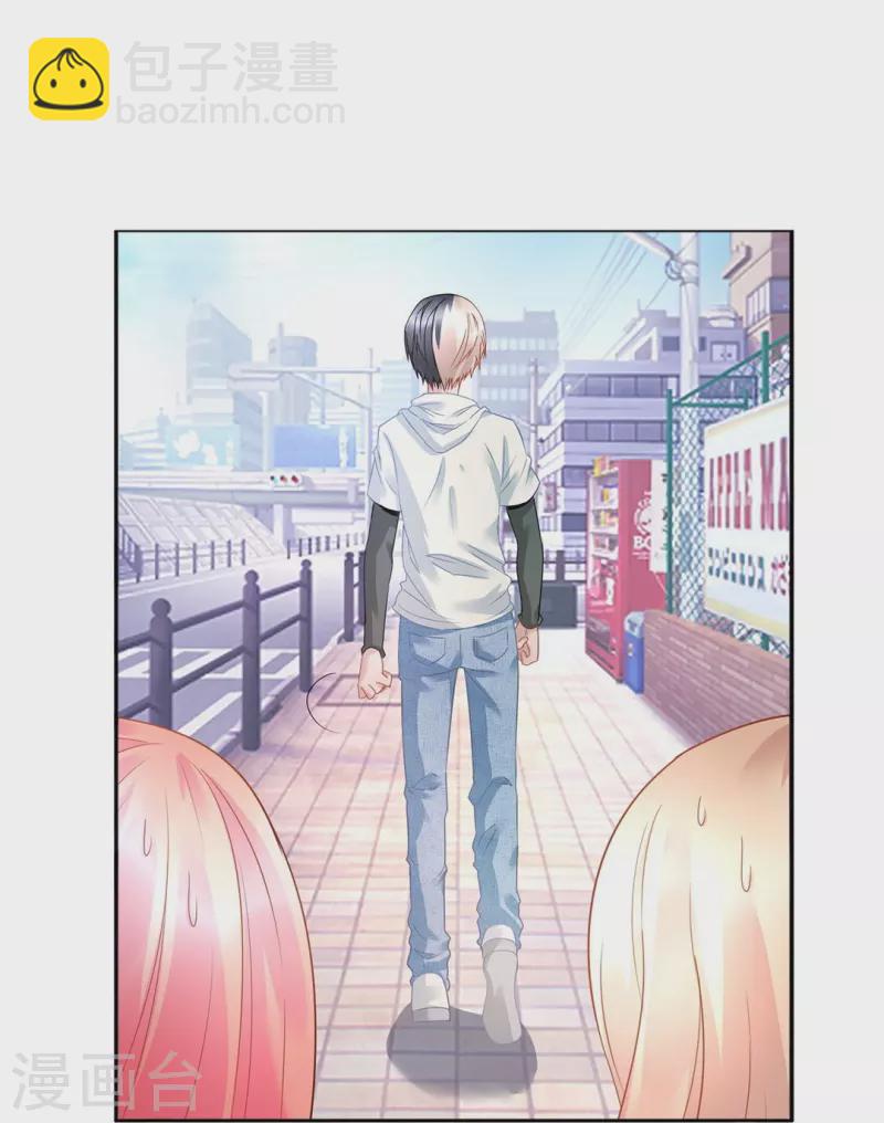 第11话 你要和姐抢男人？-第11话