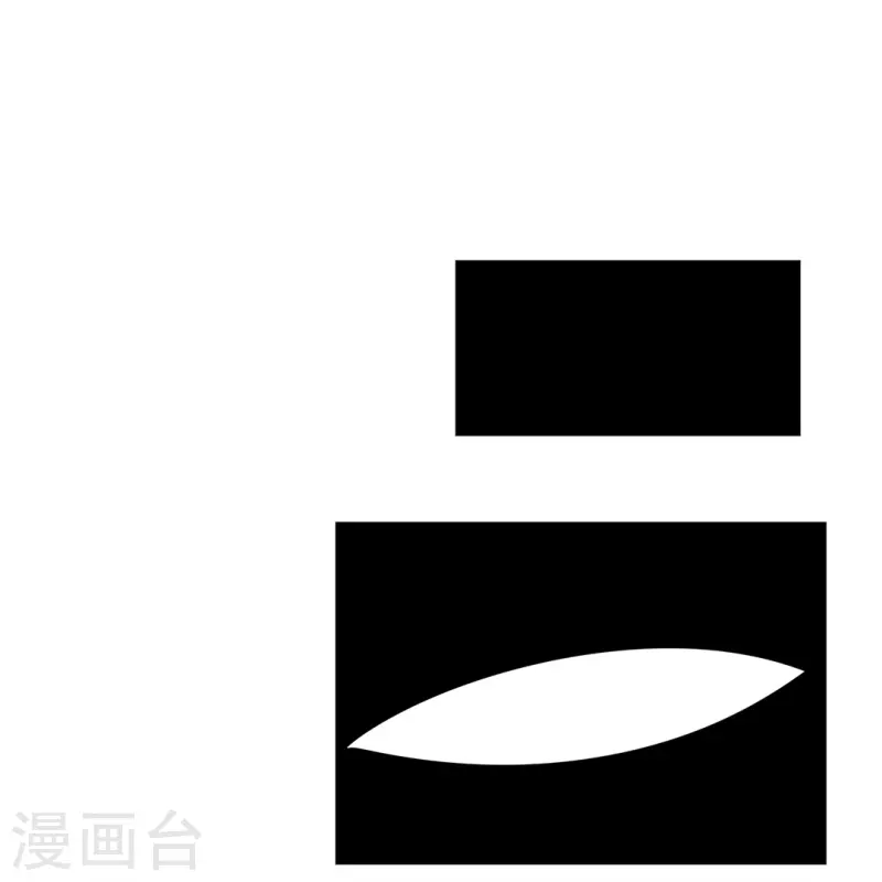 第17话 解淫毒-第17话