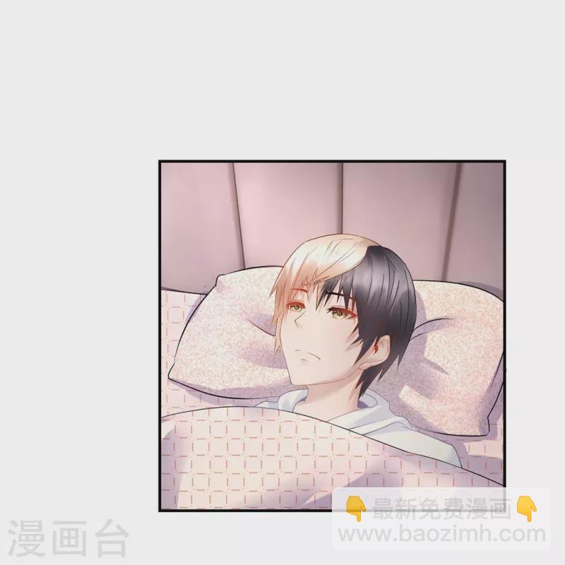 第17话 解淫毒-第17话