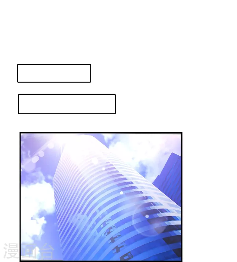 第17话 解淫毒-第17话