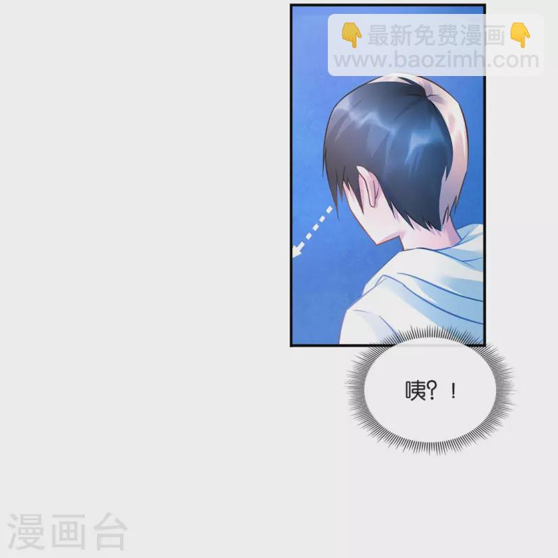 第17话 解淫毒-第17话