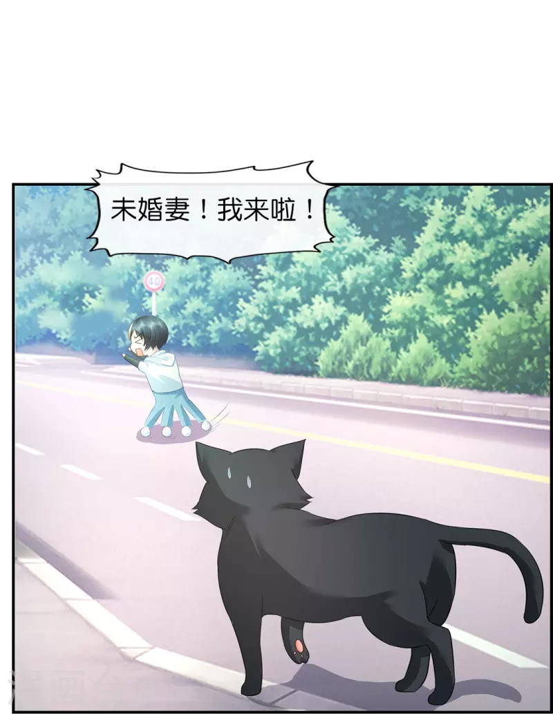 第19话 合作终止-第19话