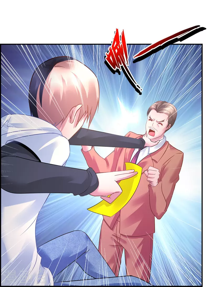 第19话 合作终止-第19话