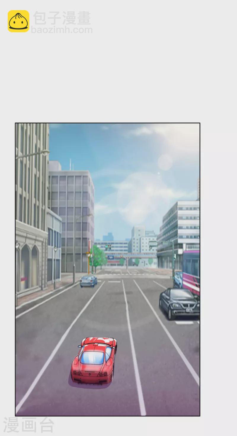 第3话 我是风水师-第3话