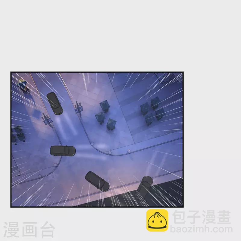 第21话 你是我的未婚妻？-第21话