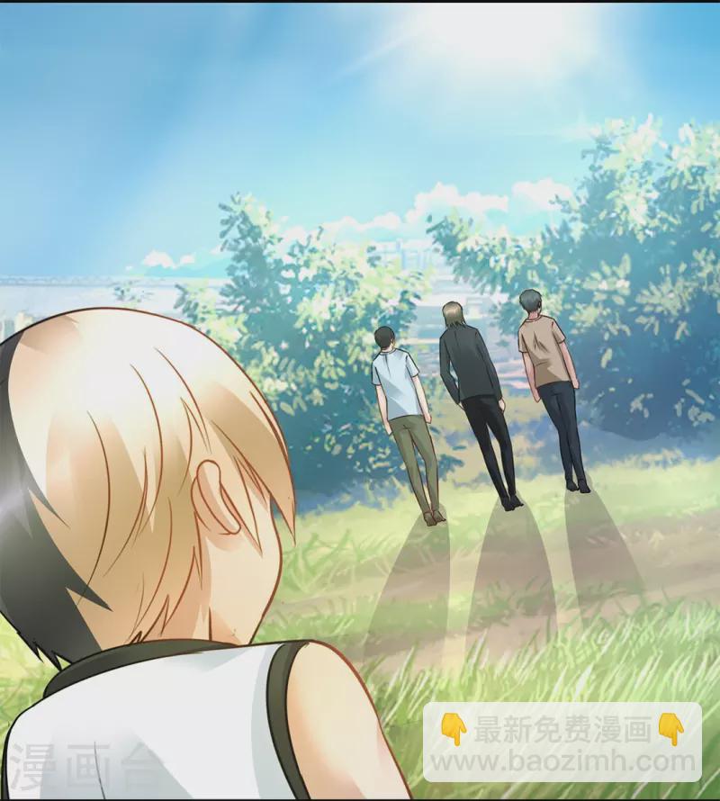 第27话 深仇大恨-第27话