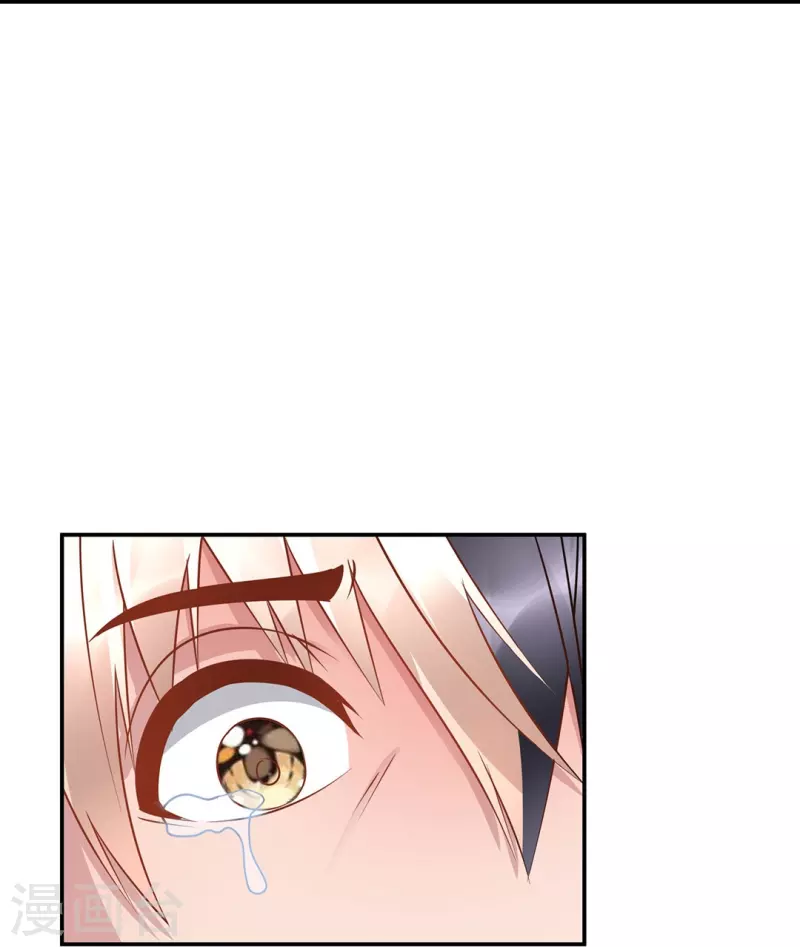 第27话 深仇大恨-第27话