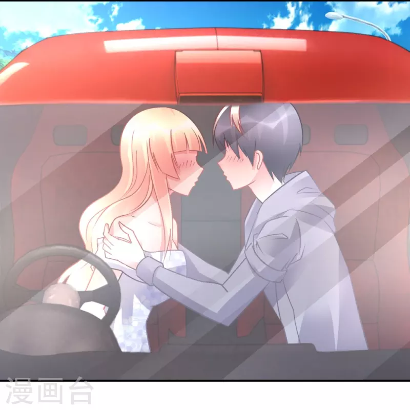 第35话 泡妞秘籍-第35话