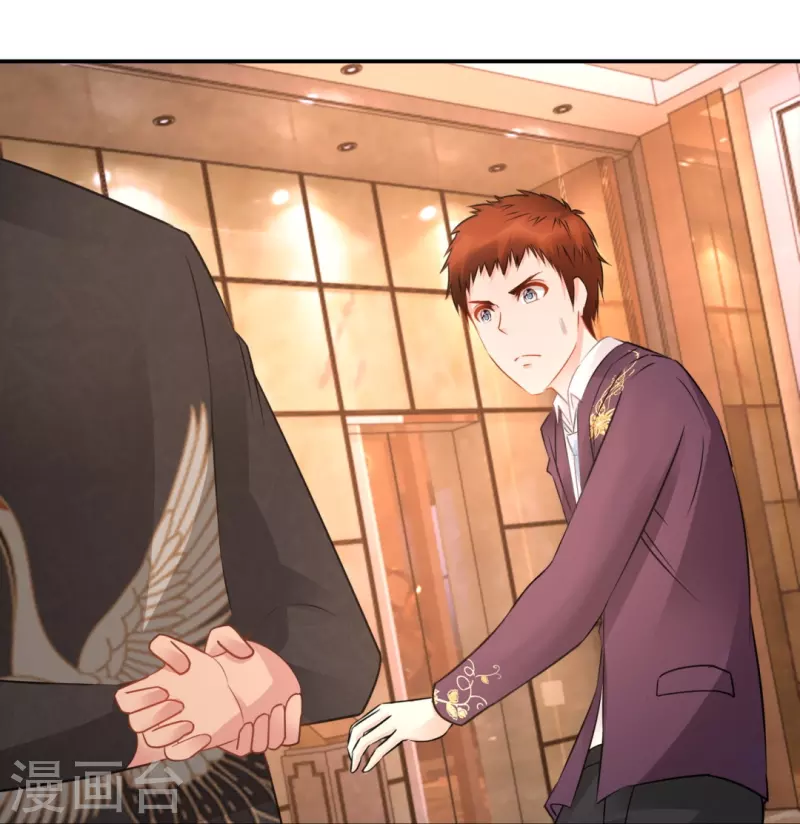 第37话 谈判-第37话