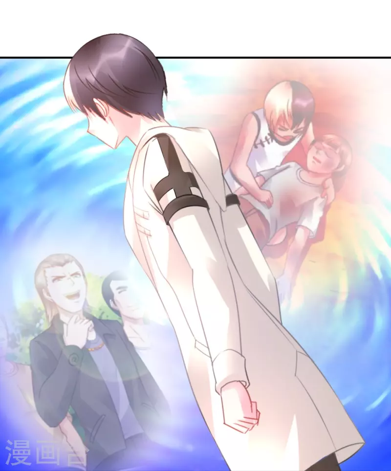 第39话 我爱她-第39话