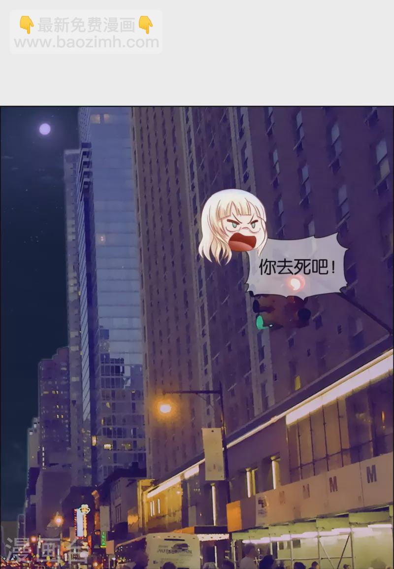 第5话 麻烦你跟我们走-第5话