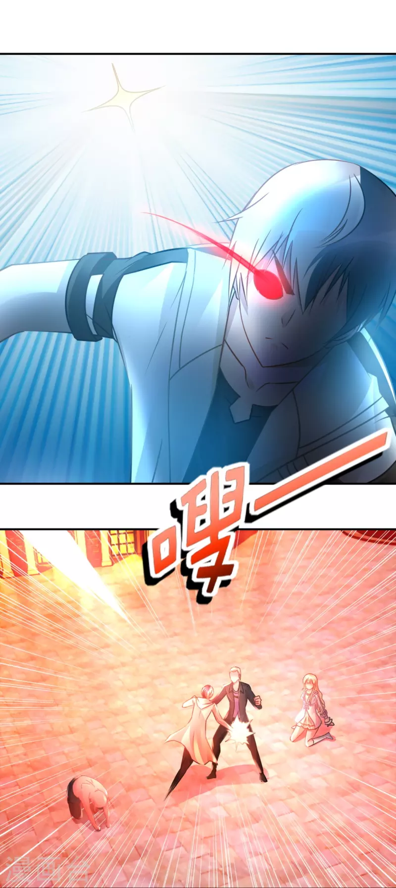 第41话 不许打我的女人！-第41话