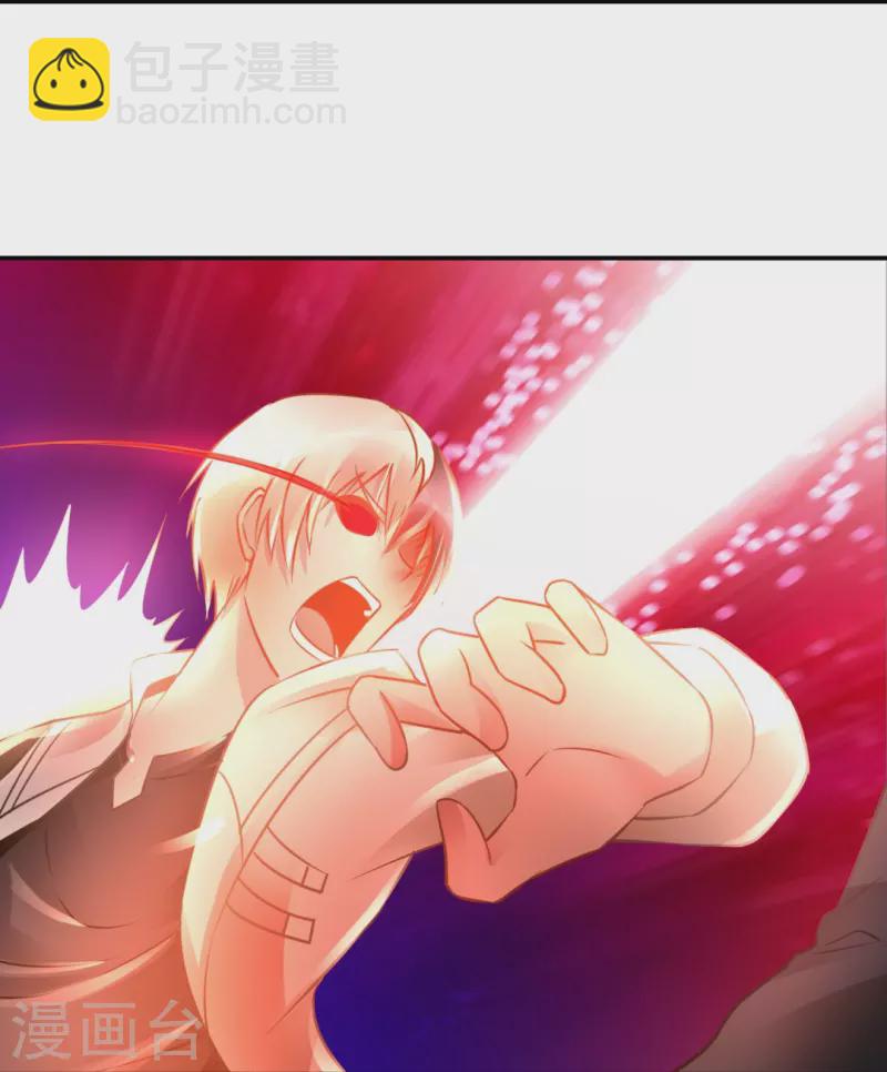 第41话 不许打我的女人！-第41话