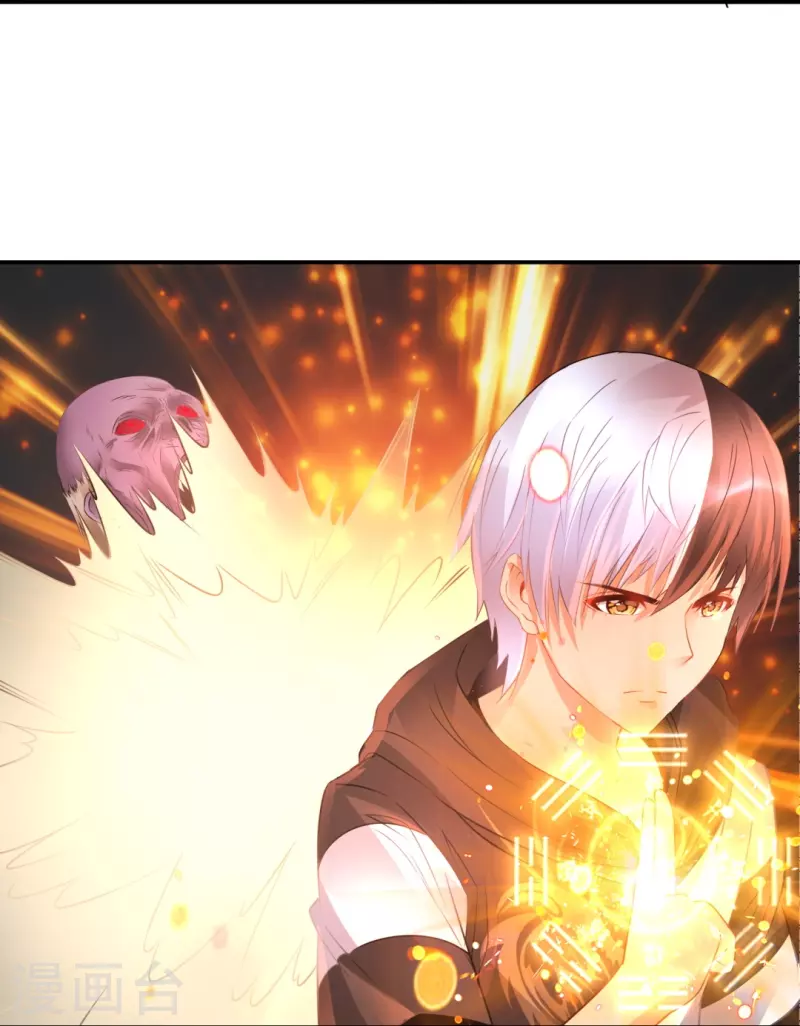 第45话 控尸人-第45话