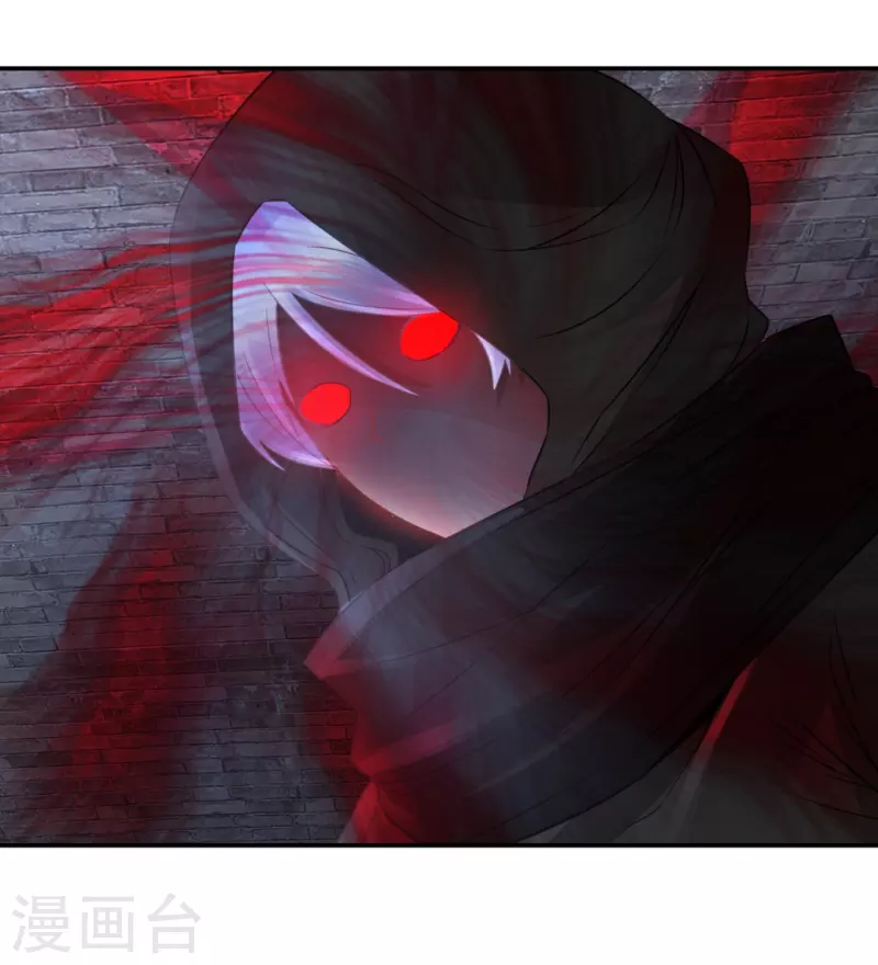 第47话 前朝秘宝-第47话