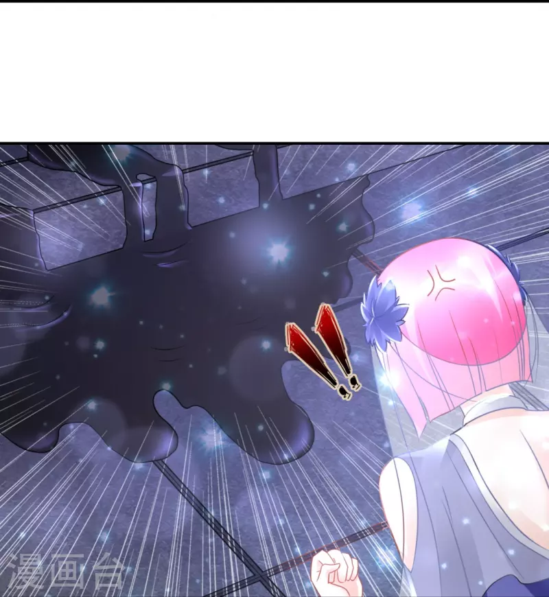 第51话 损失惨重-第51话