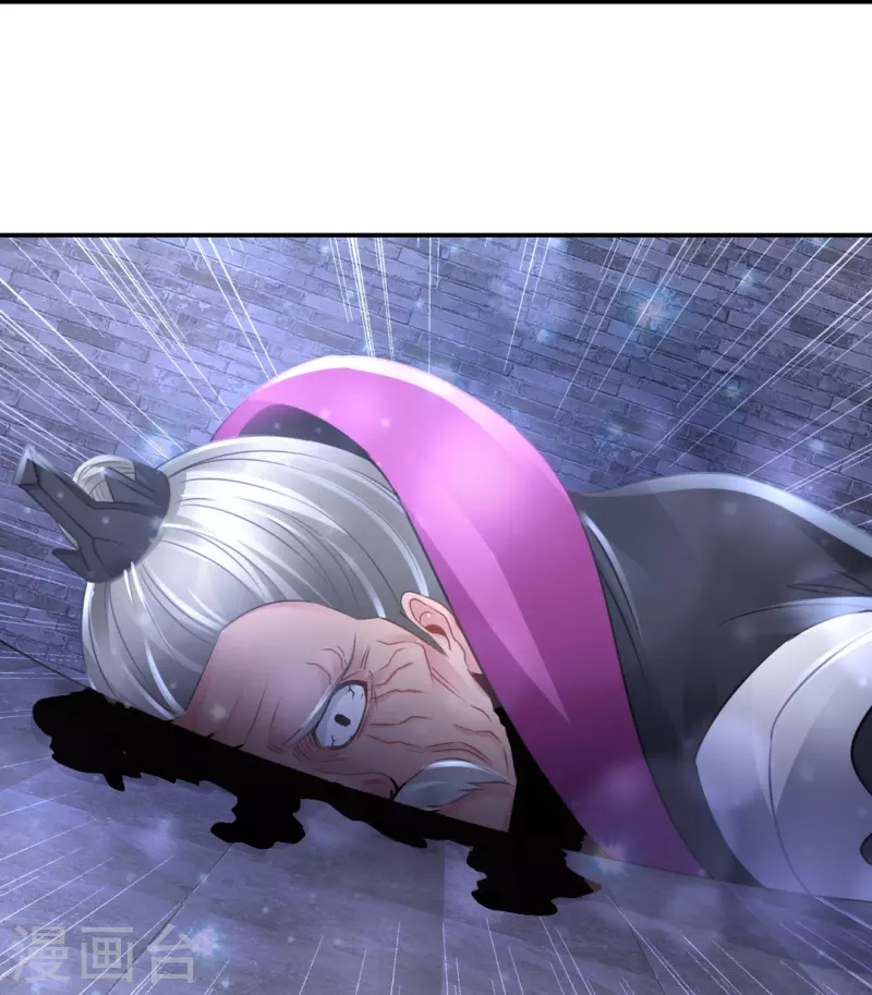 第51话 损失惨重-第51话