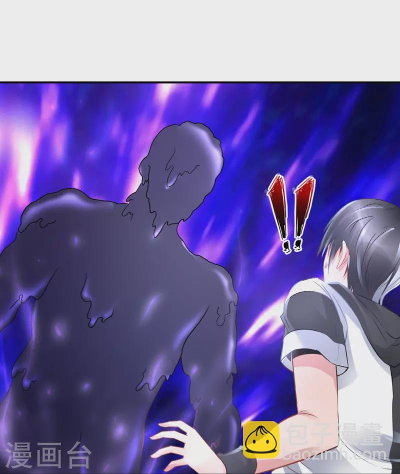 第51话 损失惨重-第51话