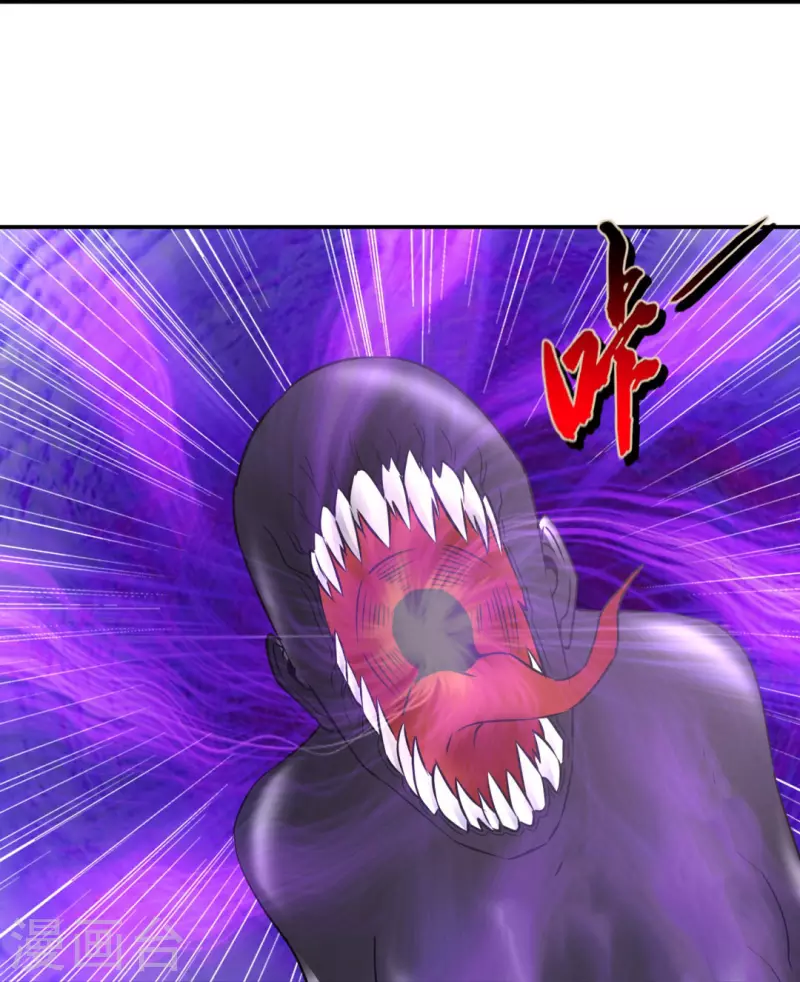 第51话 损失惨重-第51话