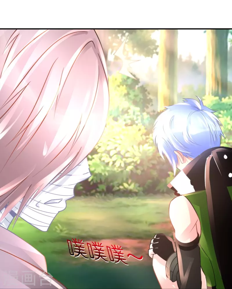 第57话 封心锁-第57话