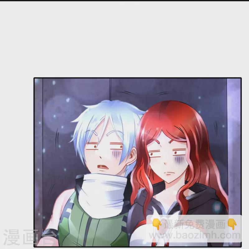 第61话 机关重重-第61话