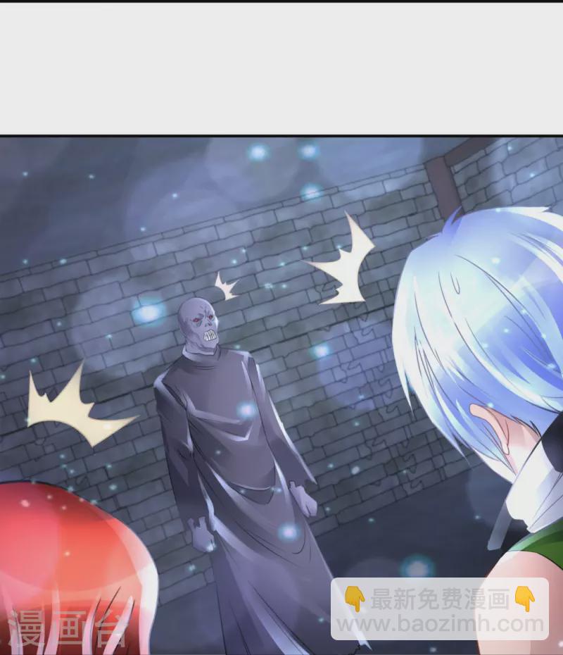 第61话 机关重重-第61话