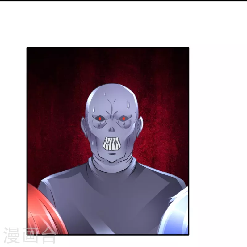 第61话 机关重重-第61话