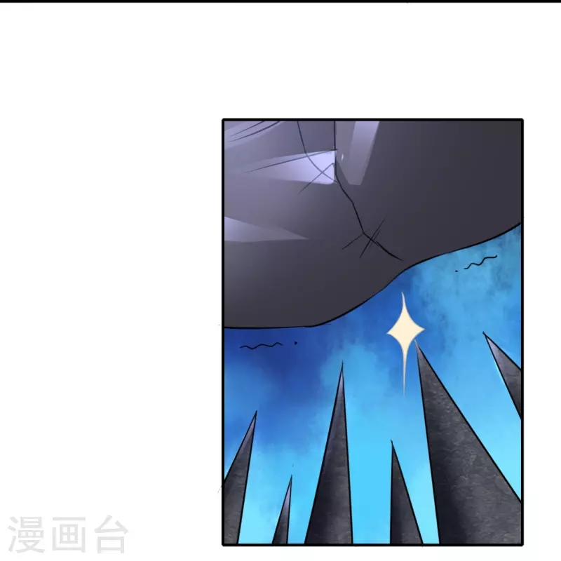 第61话 机关重重-第61话