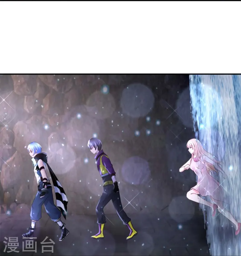 第71话 交换代价-第71话