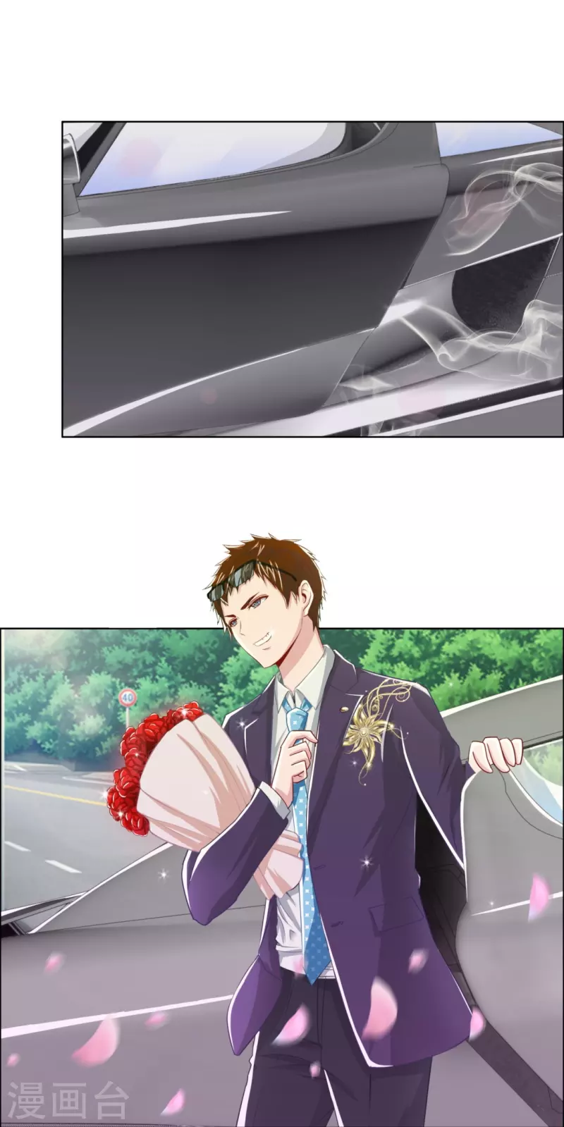 第9话 妖里妖气的味道-第9话