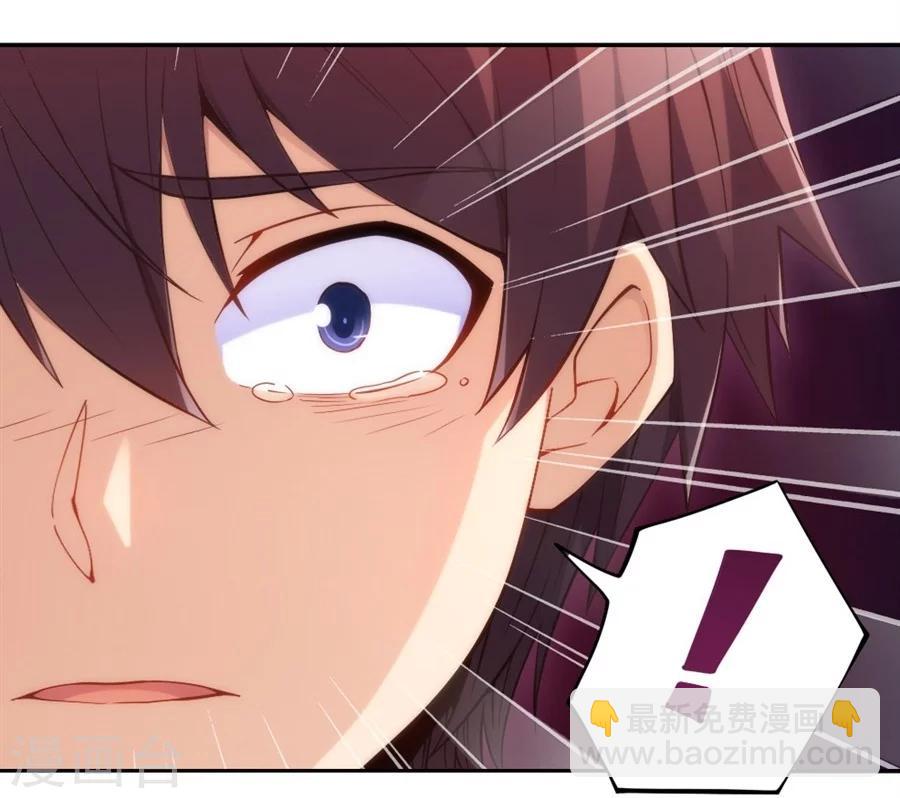 第105话(1/2)-第105话