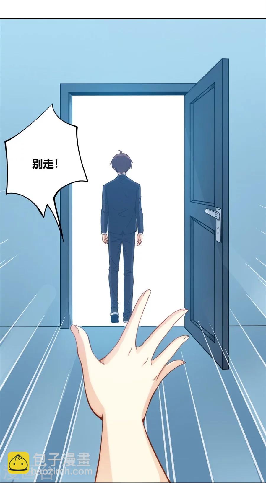 第105话(1/2)-第105话