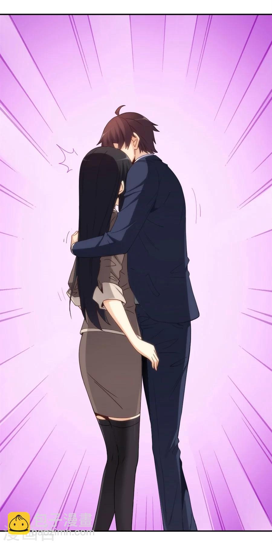 第105话(1/2)-第105话