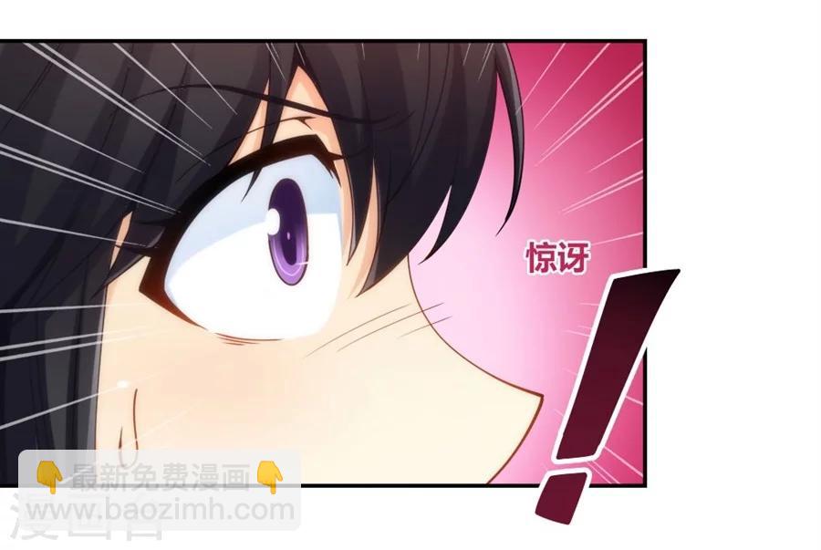 第105话(1/2)-第105话