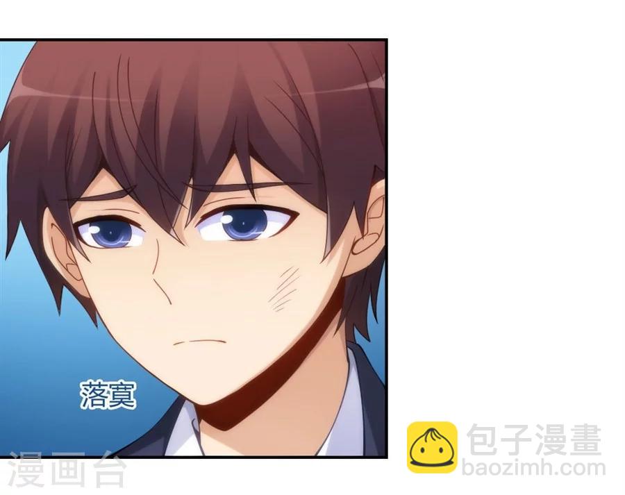 第105话(1/2)-第105话