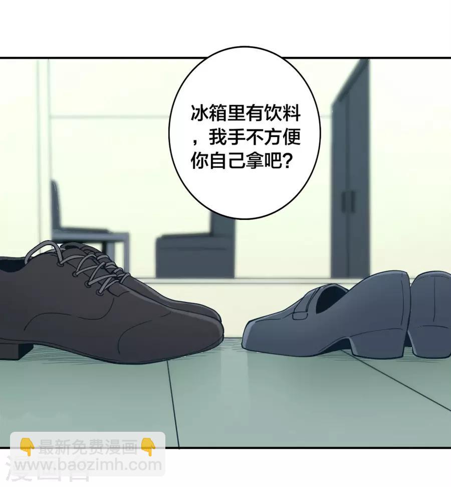第139话-第139话