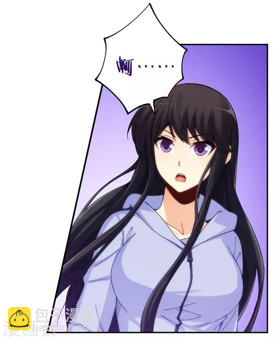 第145话(1/2)-第145话