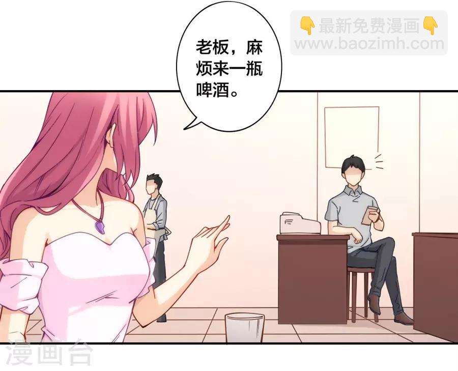 第145话(1/2)-第145话