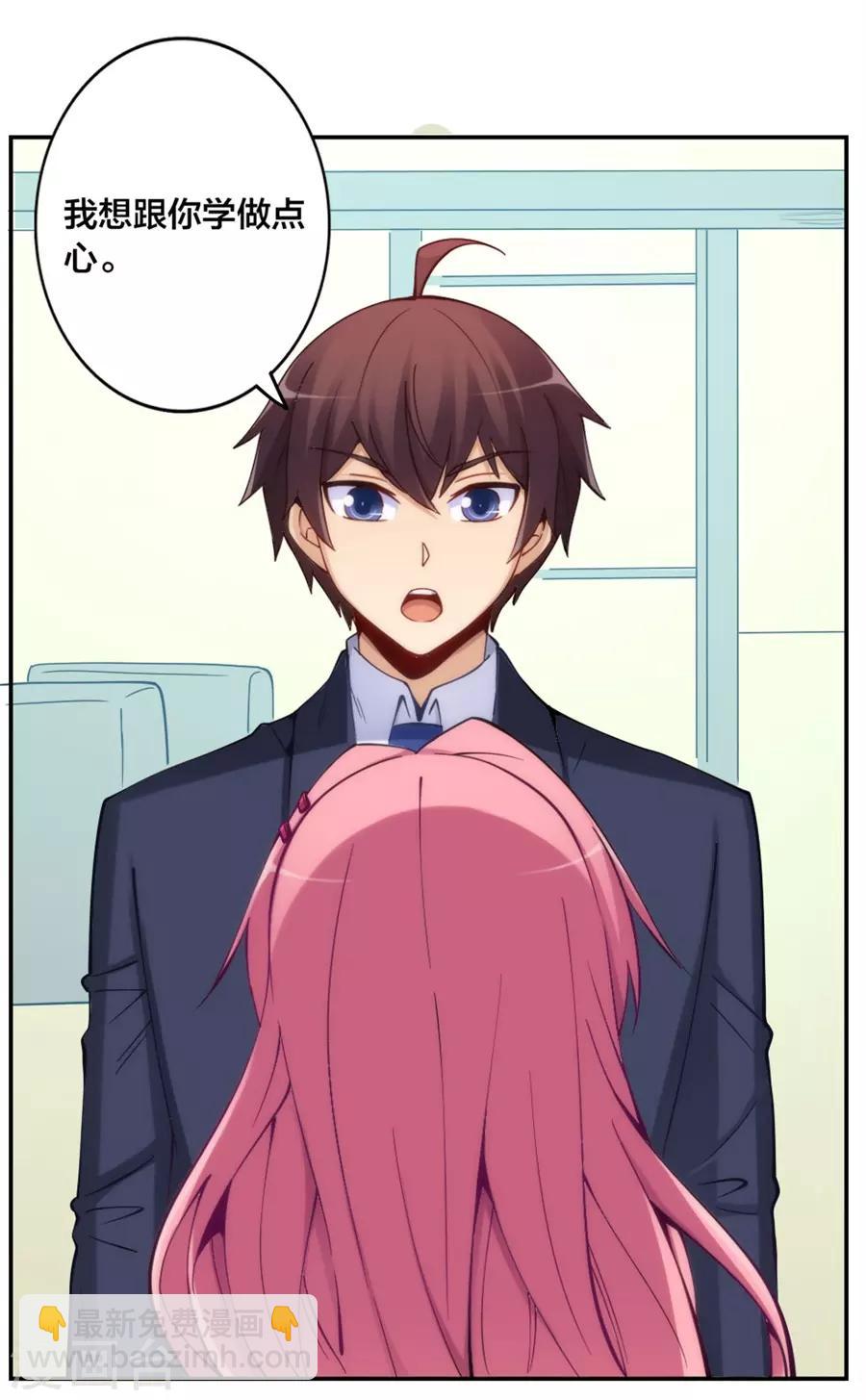 第145话(1/2)-第145话