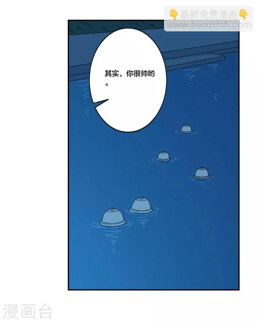 第153话-第153话