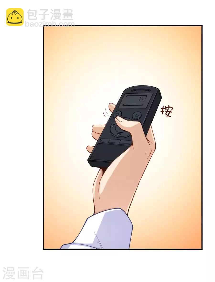 第157话(1/2)-第157话