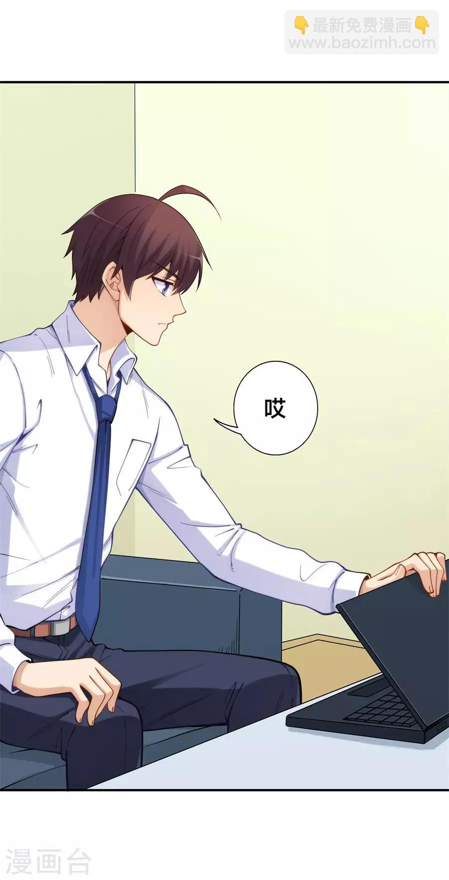 第157话(1/2)-第157话