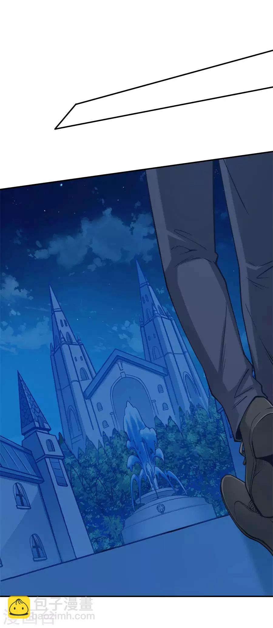 第157话(1/2)-第157话